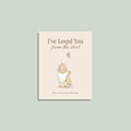 NR PAIGE TATE | IVE LOVED YOU FROM THE START