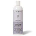 NR BAJA BABY SHAMPOO & BODY WASH | LAVENDER